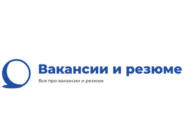 1. Профессиональное составление вакансий