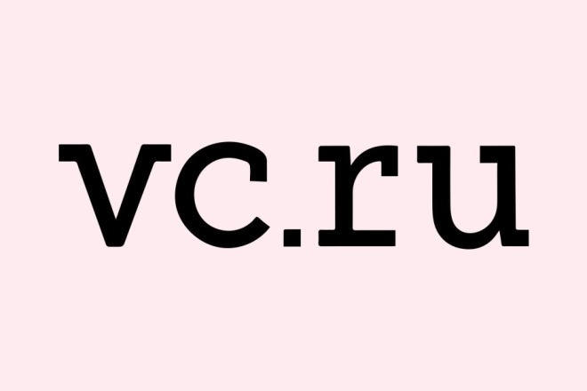 1000 подписчиков vc.ru