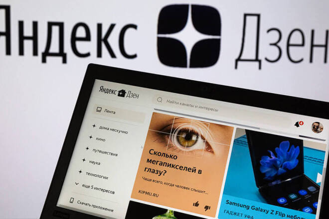 1000 живых просмотров видео с удержанием в Яндекс Дзен
