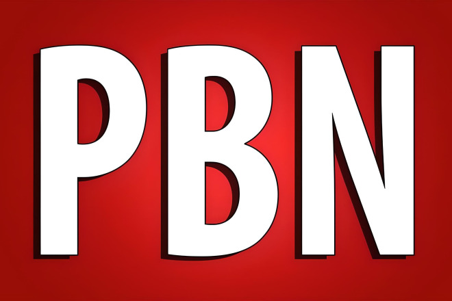 500 супер PBN Dofollow ссылок, зарубежный метод