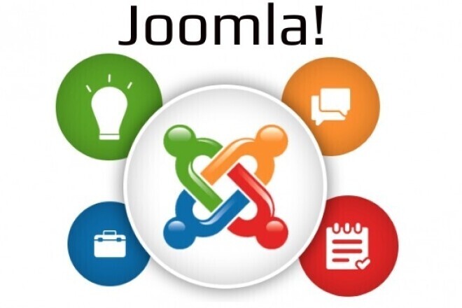Администрирование сайтов на CMS Joomla