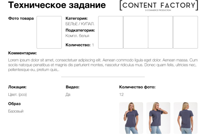 ASP Net. Core Создание автоматизированной системы отчетности Pdf xlsx