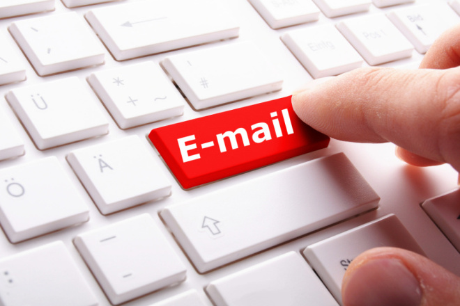 Аудит и настройка email