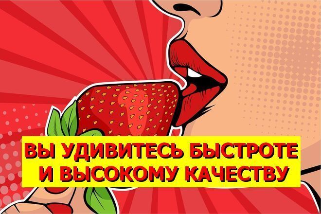 Быстрая транскрибация из аудио, видео в текст. Расшифровка аудиозаписи