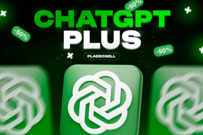 CHAT-GPT PLUS 5, Чат gpt плюс на месяц входит. Джпт