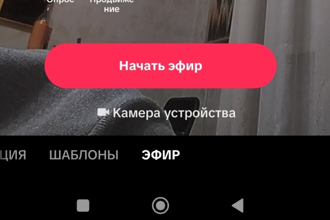 Черновик 2