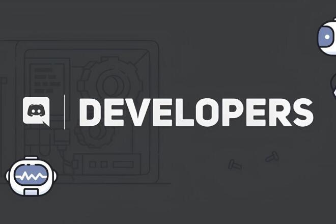 Discord бот на сервер, бесплатные правки