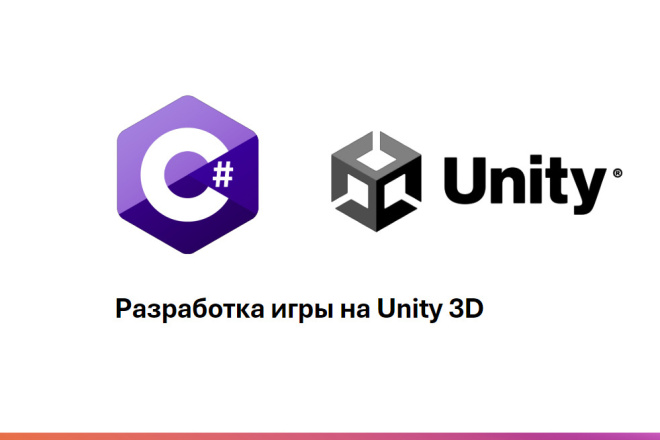 Доработка или Разработка вашей игры под любые платформы с публикацией