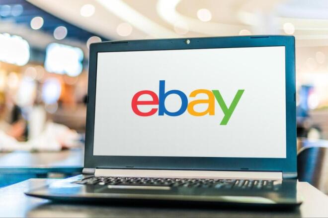 Ebay - настройка магазина