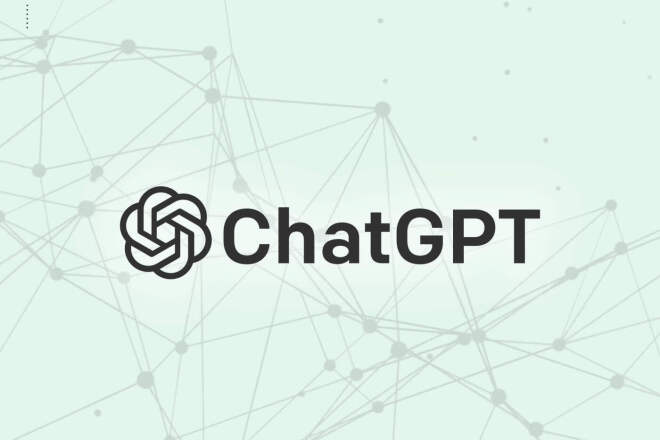 Генерация статей и текстов через chat GPT