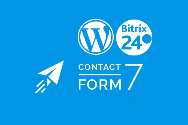 Интеграция Битрикс24 с WordPress через Contact Form 7