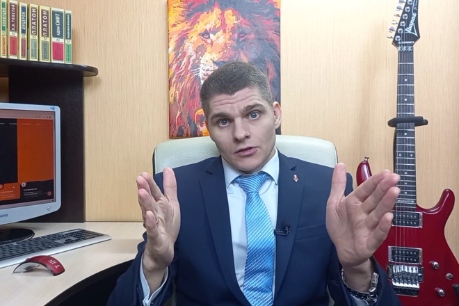Консультация по продажам, поиск решений