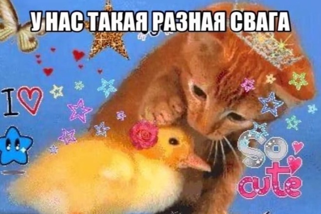 Методическое задание