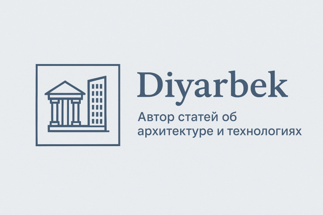 Молодой человек с тёмными волосами, карими глазами и мягкой улыбкой