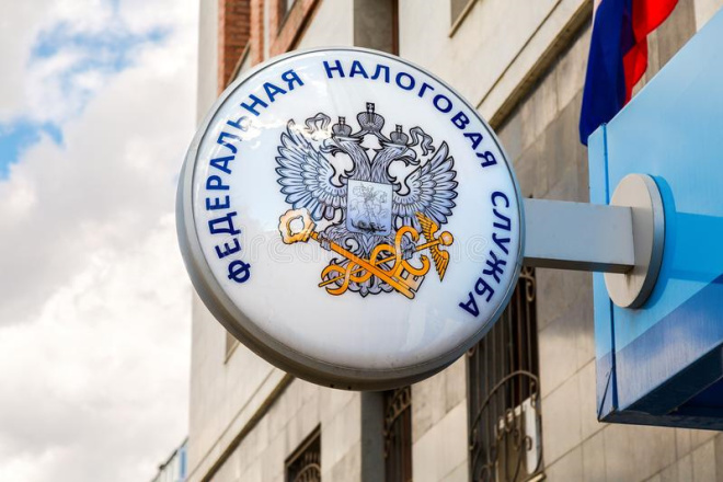 Напишу апелляционную жалобу, жалобу на Решение ИФНС