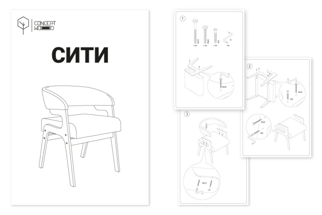 Нарисую схему, технический рисунок