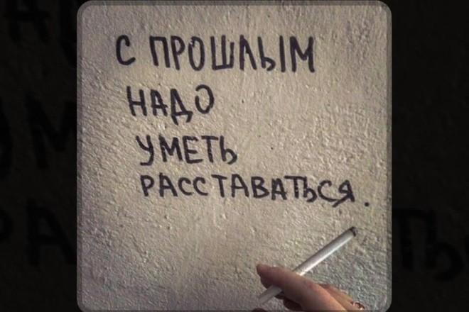 Перевожу тексты