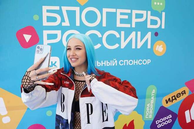 Подбор блогеров или каналов