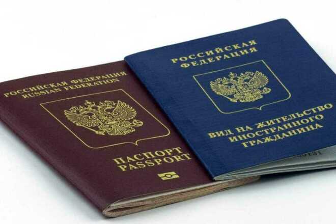Помощь иностранным гражданам РВП, ВНЖ, Гражданство РФ