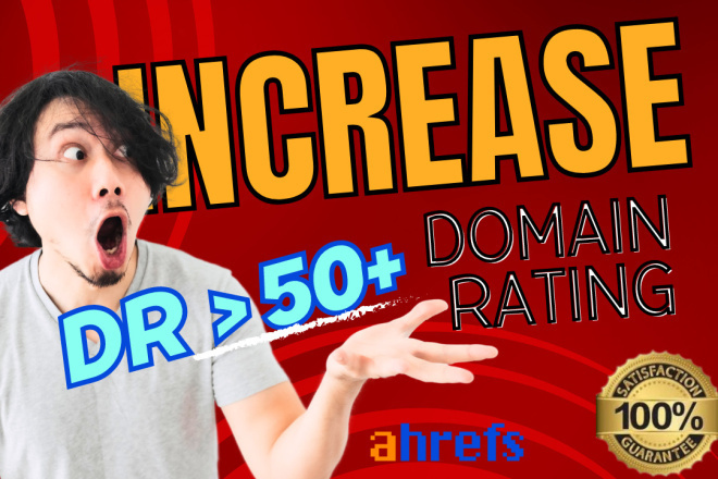Прогон Хрумером DR 50+ 20000+ ссылок по ahrefs. Увеличу рейтинг домена