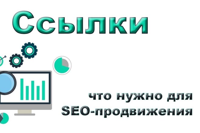 Прогон по Свежим Базам Xrumer. от 120 000 ссылок. Топ Хрумер базы