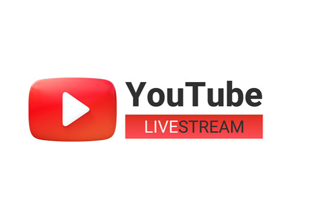 Просмотры на live stream видео в Youtube. Купить зрителей