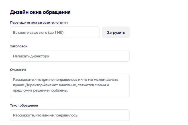 Qr cod для вашей компании для поиска в интернете