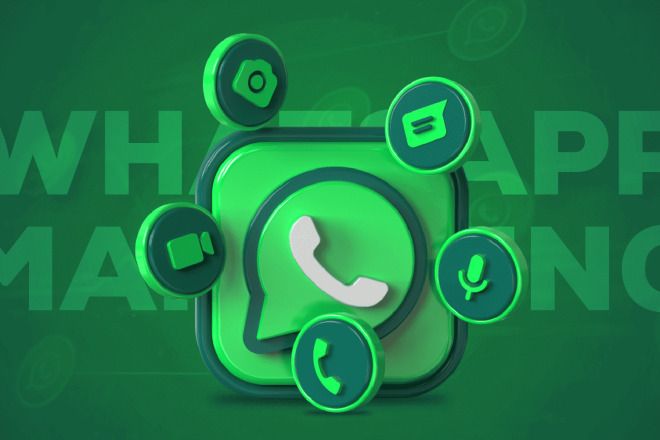 Рассылка Whatsapp. + Настройка профиля
