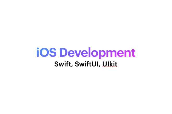 Разработка iOS-приложений на Swift SwiftUI