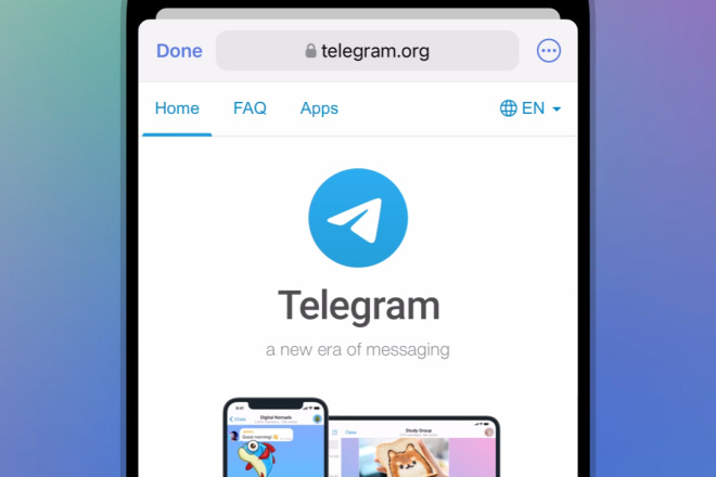 Разработка mini apps для Telegram