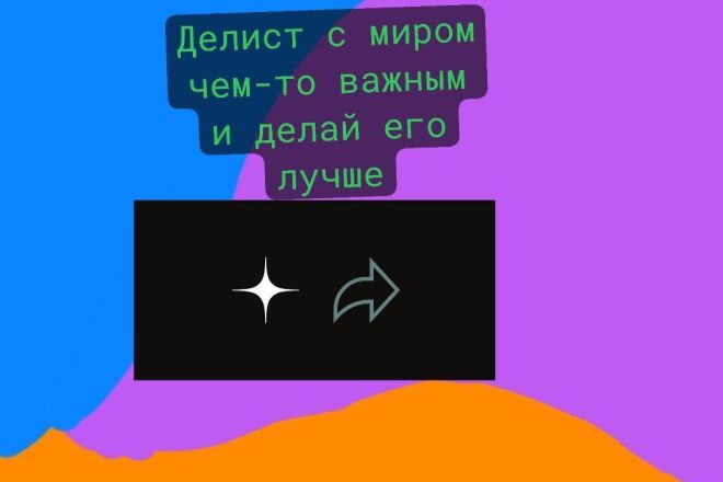 Репосты с дзена в наших сердцах, как и с него блогеры
