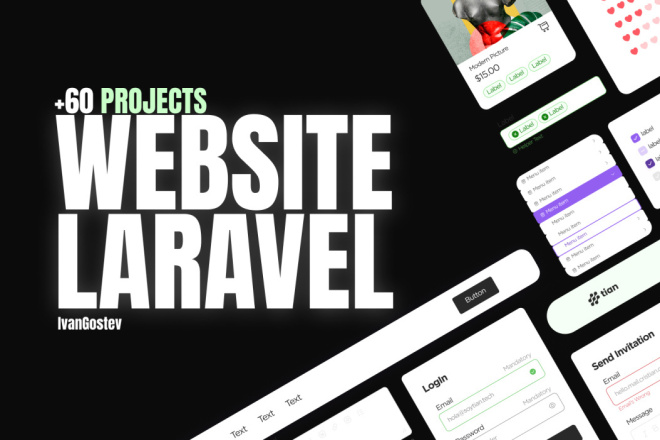 Сайт любого типа и сложности на Laravel