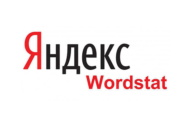 Сбор запросов Wordstat для семантического ядра