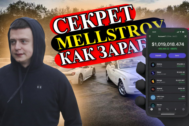 Сделаю логотип, шапки, превью, баннеры для Youtube и на другие сети