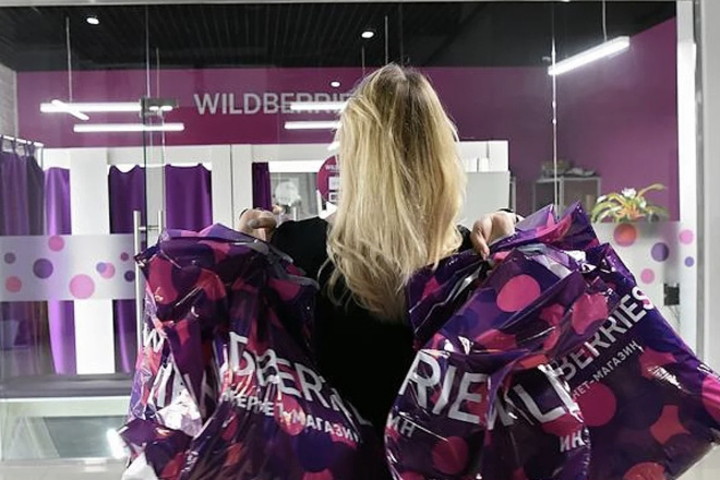 SEO текст для карточек товара на Wildberries