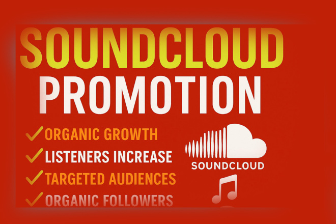 Слушайте Soundcloud, чтобы получить настоящее продвижение треков