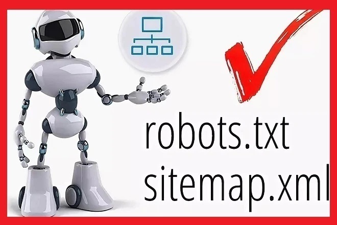 Создам или настрою robots.txt и sitemap.xml для вашего сайта