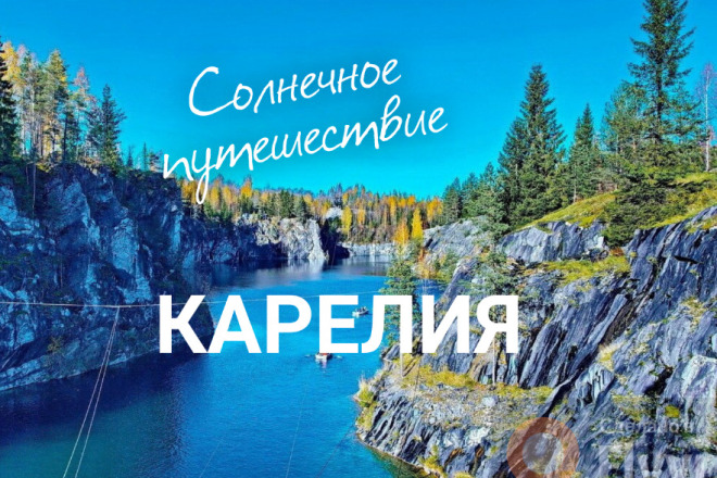 Создам слайд-шоу из фотографий