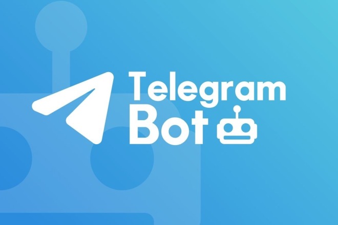 Создам Telegram - магазин для вашего бизнеса