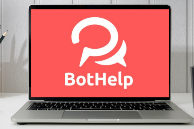 Создание чат-бота в мессенджерах на платформе bothelp