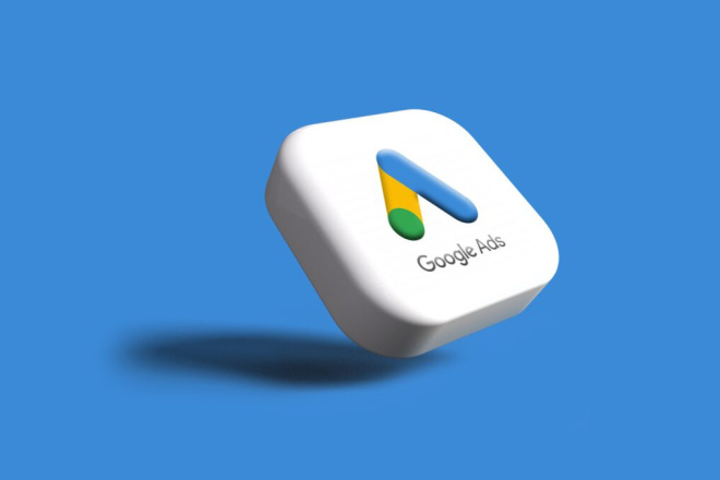 Создание и настройка контекстной рекламы в Google Ads, Гугл Адс
