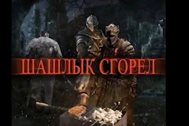 Сведение и мастеринг трека