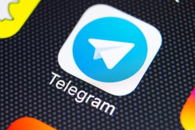 Telegram-бот + установка