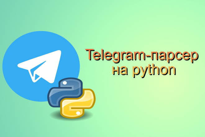 Telegram-парсер на python