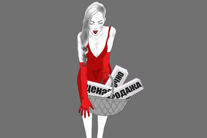 Удалить неявные дубли ключевых слов