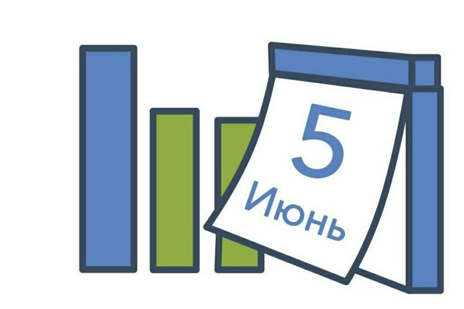 Управленческий учет с платежным календарем. Готовая система учета