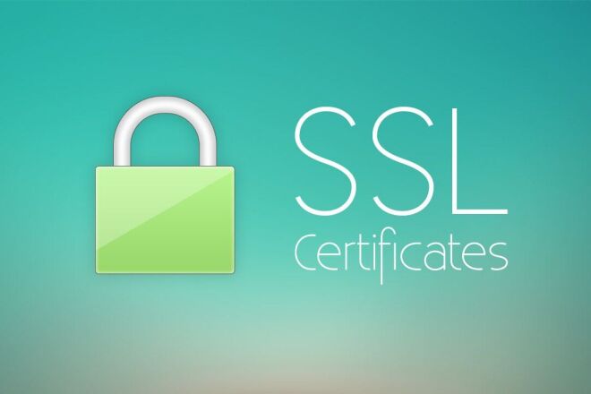 Установка и обновление SSL сертификата для сайта. Переход на HTTPS