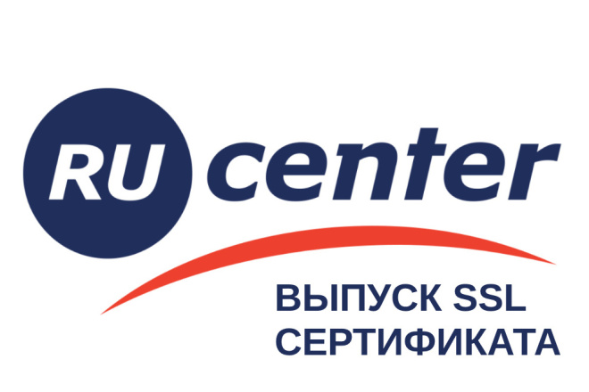 Установка SSL сертификата LET-s encrypt для хостинга nic.ru RU center